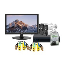 Dahua Small Home & Office CCTV Package (4x Dome Camera, 1x XVR, HDD, Monitor, Adapter, Connector)